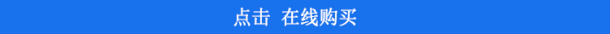 可逆式細碎機軸徑磨損修復步驟介紹